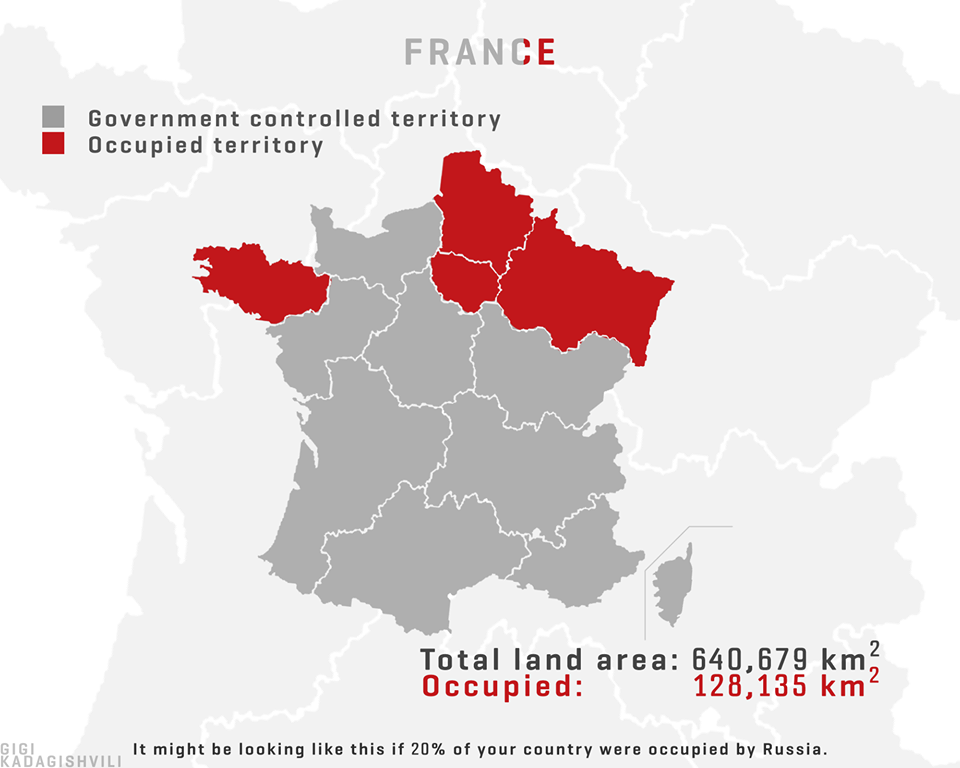 Помни про оккупацию - France.png