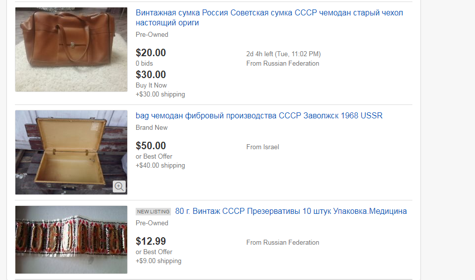 Нарочно не придумаешь - презы.png