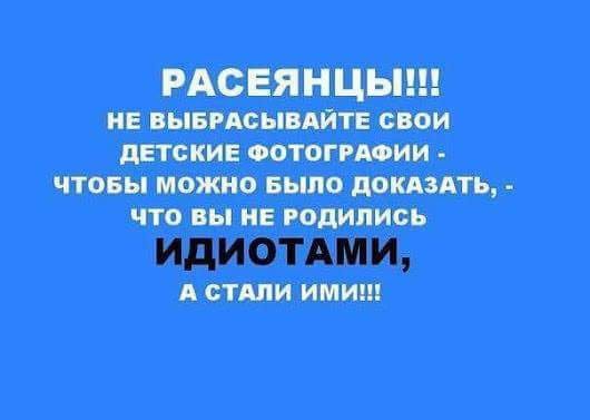 Выборы Президента Украины 2019 - 17790d2cc4a516477832236b95d530c8.jpg