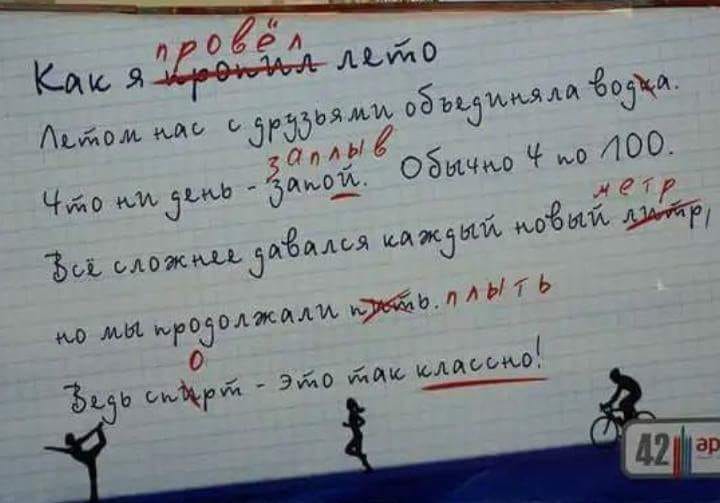 Культура питья - 37575222_1649151731850236_2187837313877278720_n.jpg