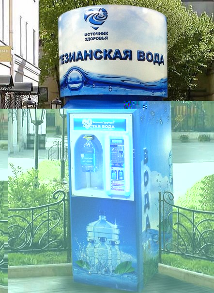 Шо пи дец - 599.jpg