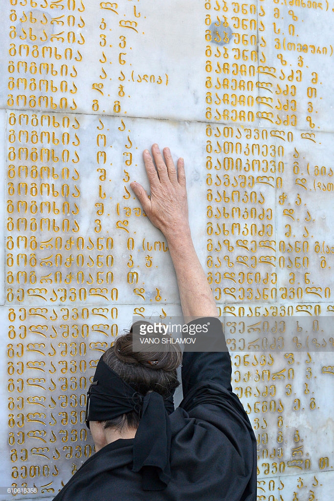 Помни про оккупацию - мемориал.jpg