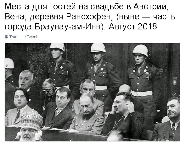 Фотозагадка :  - австрия.jpg