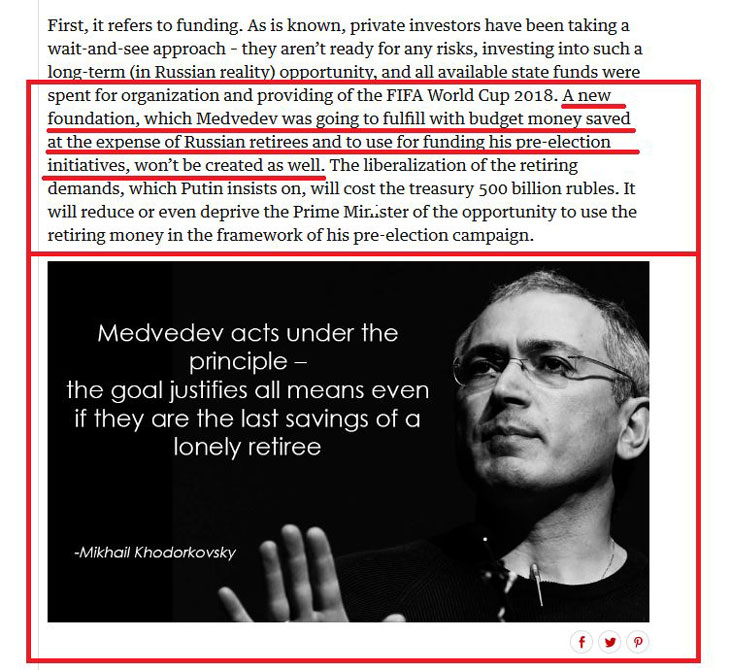The Guardian лишил Медведева средств на предвыборную кампанию 2024 года - 1.jpg
