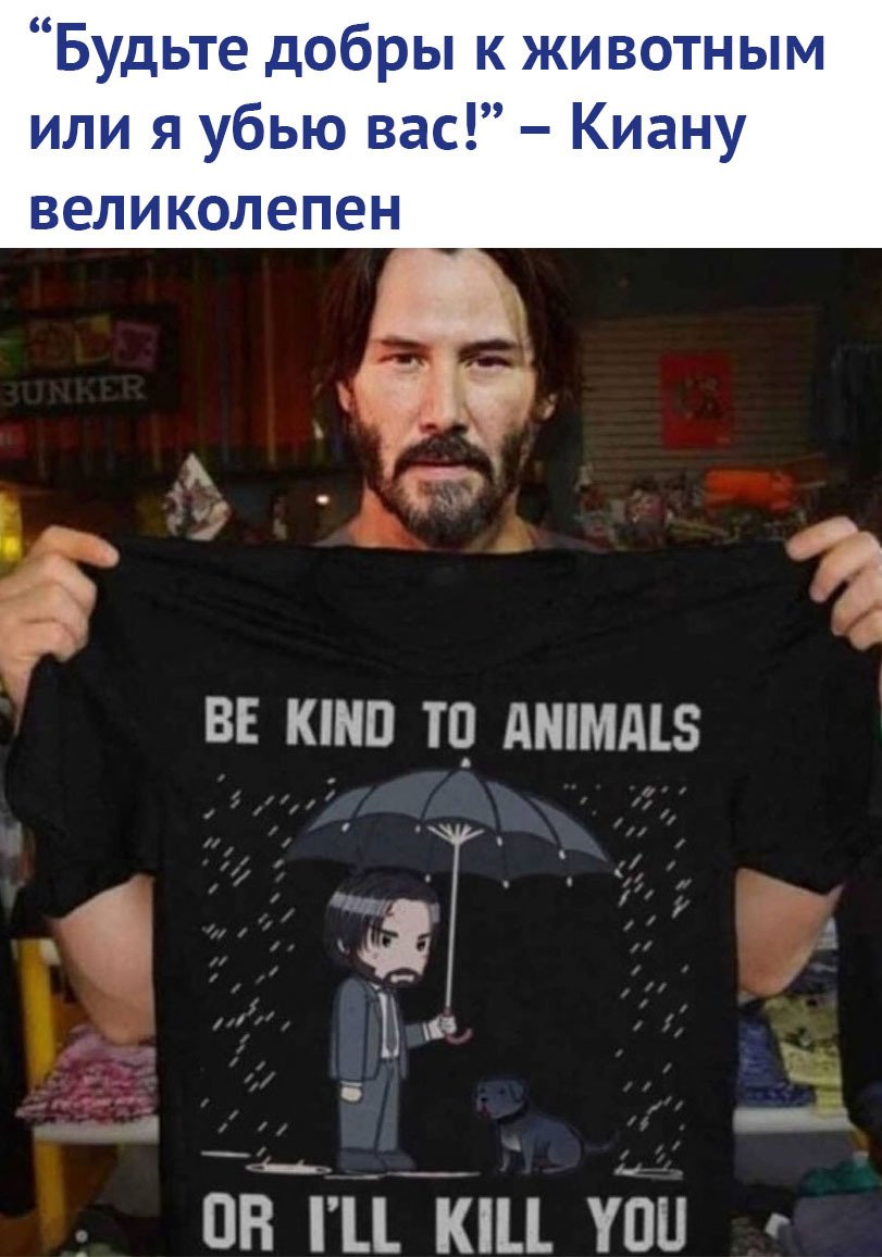 Защита природы от человека - Dp3kwnJWwAA8_yT.jpg