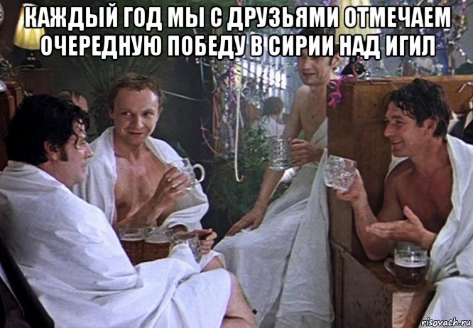 Сирия - Dp7zfGRW4AA05Ve.jpg