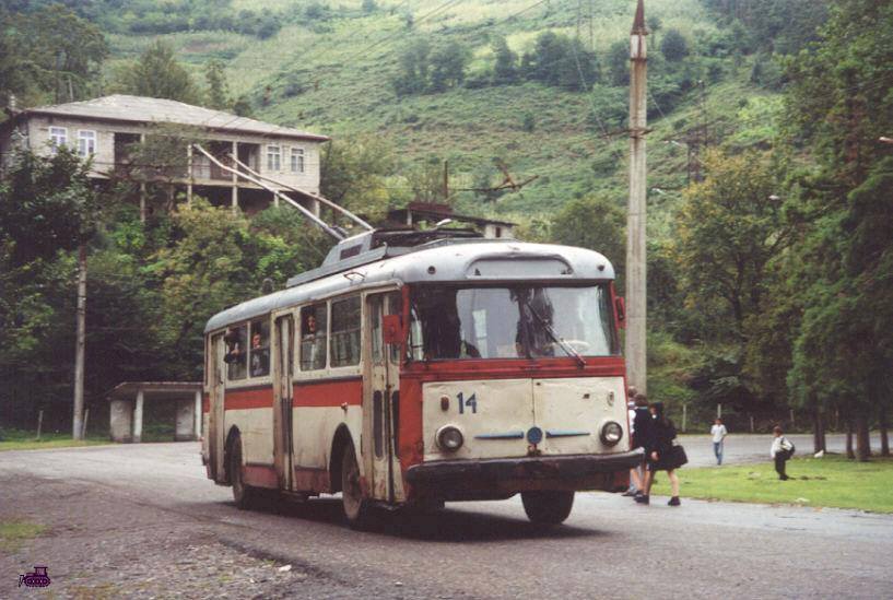 Фотографии Батуми времен СССР - Батуми СССР 20.jpg