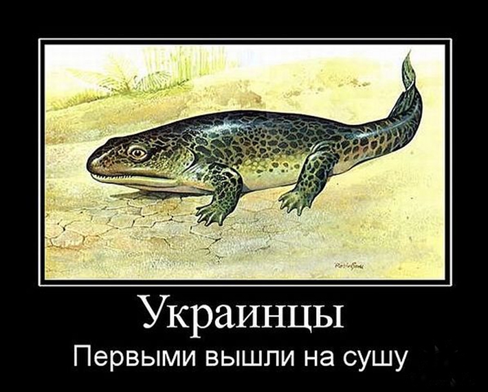 Россия встает с колен - huge-1.jpg