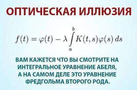 Мысли вслух - uplo.jpg