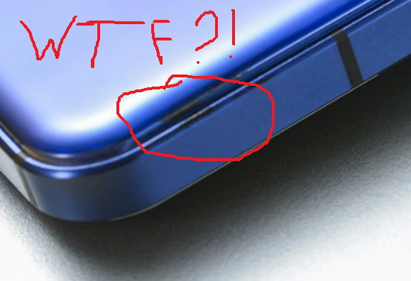 Гаджеты - wtf.png