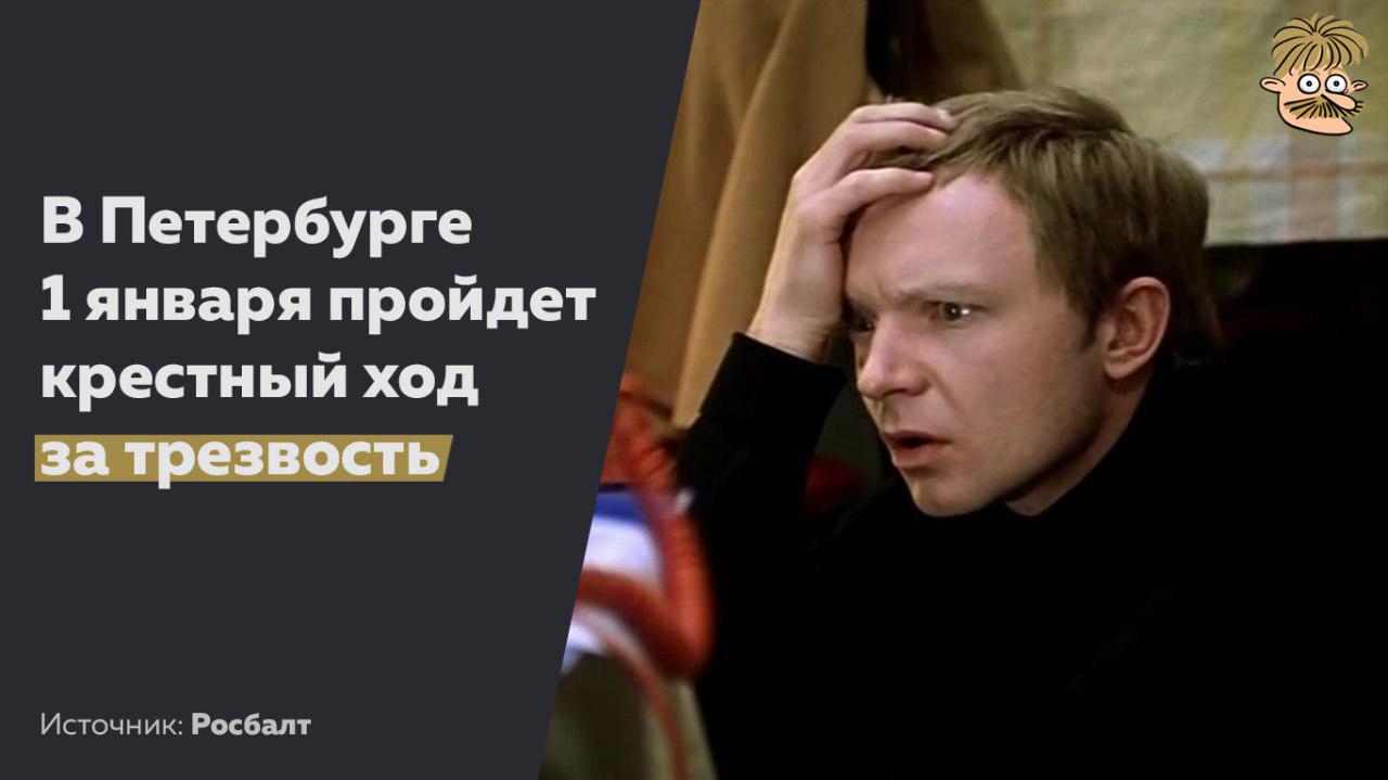 С наступающим Новым Годом - фотография.JPG