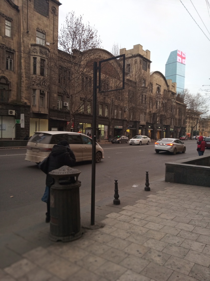 Прогулка по Тбилиси - IMG_20190117_173824.jpg