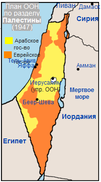 Оккупированная Палестина - rtet.PNG