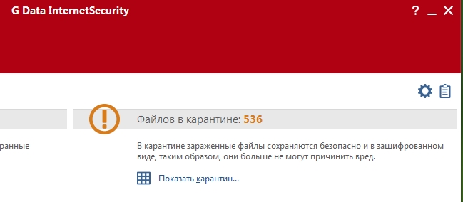 Вирусы и антивирусы - 536.jpg