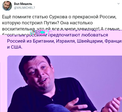 Великобритания - _8gUYV4uvPk.jpg