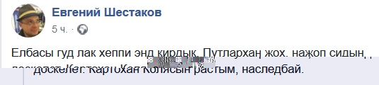 Казахстан - hFTtTLlT6nk.jpg