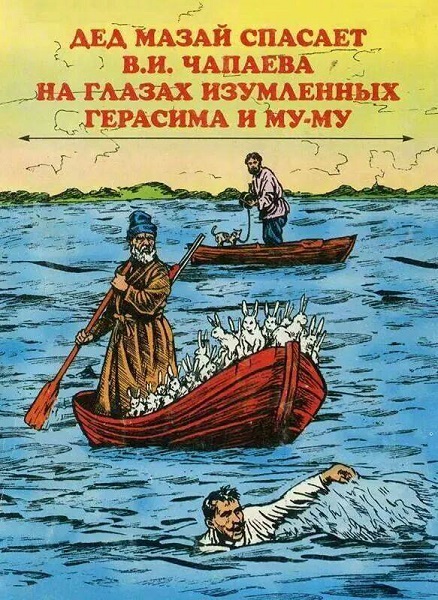 Книги, которые читают люди и люди, которые читают книги - 12918469.jpg