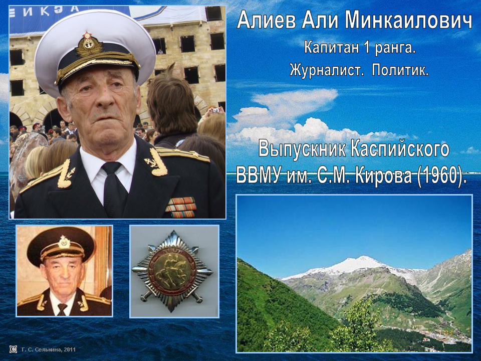 Война в Абхазии 1992-1993 - 8756876.jpg