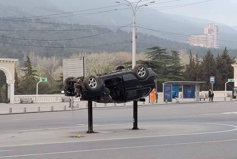 Архитектура и городское творчество - новинка.jpg