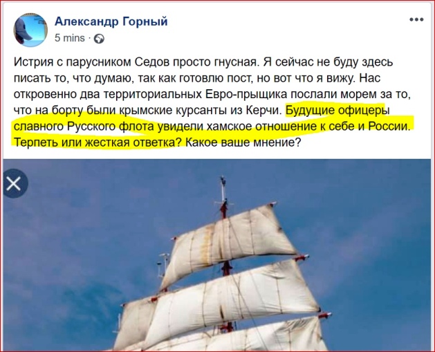 Польша - KShxVHyjhws.jpg