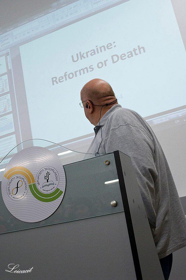 Реформы в Украине - реформы или смерть.jpg