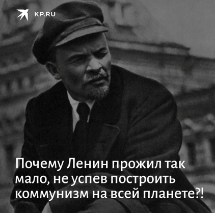 Философские беседы - len.png