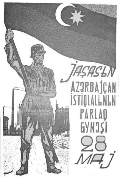 Азербайджанцы на фронтах Второй Мировой - Cl7blieqQQw.jpg
