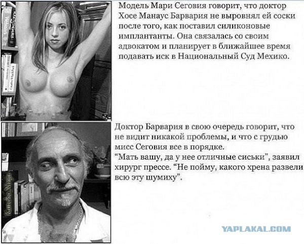 Любовь обманчива и опасна - 13149658.jpg