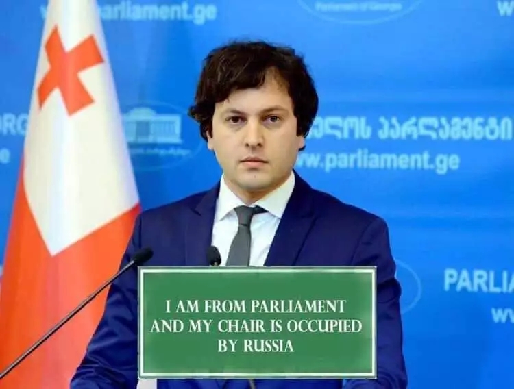 События в Грузии - 1561052043766.jpg
