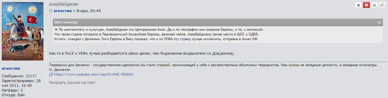 Выборы модераторов-2019 - zaujikau1.png