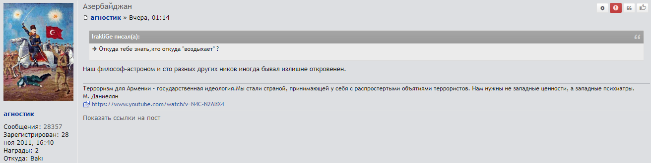Выборы модераторов-2019 - zaujikau2.png