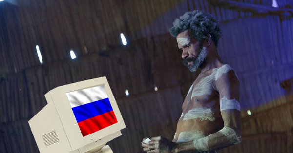 Русские в России и не только - А можно преподавателями русского языка в Папуа-Новую Гвинею всех этих Соловьевых и Жириновских отправить навечно.jpg