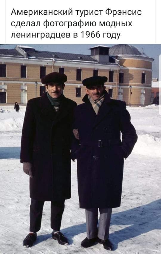 Исторические фото - 66276833_2252883591492223_3831310277723291648_n.jpg
