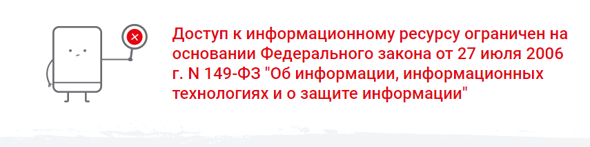 Люди и Форум - 123.png