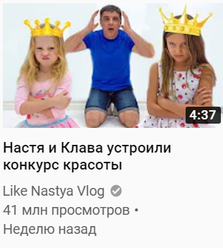 Друзья интересует ваше мнение - tup.png