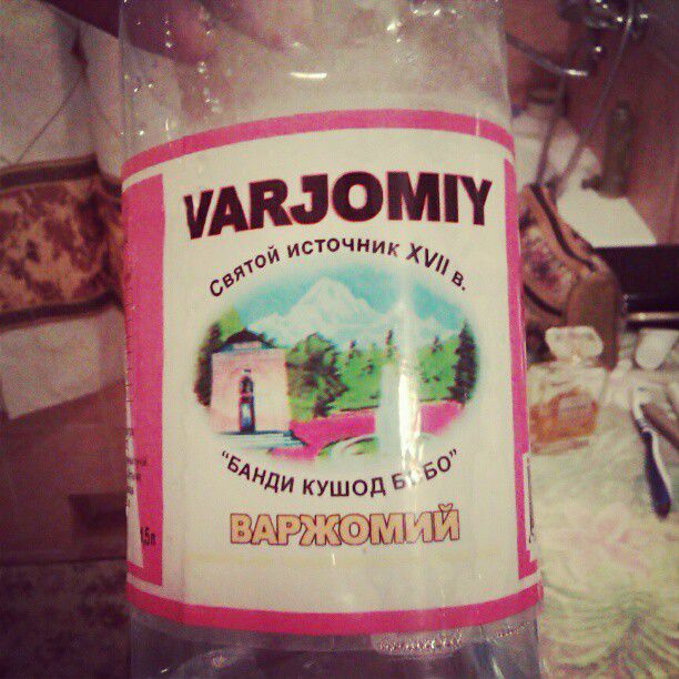 Узбекистан - 576291_10151045195602109_1713510277_n.jpg