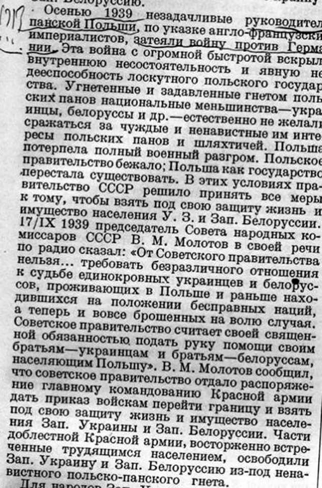 Сегодняшний день в истории - dj7rkRJM_q8.jpg