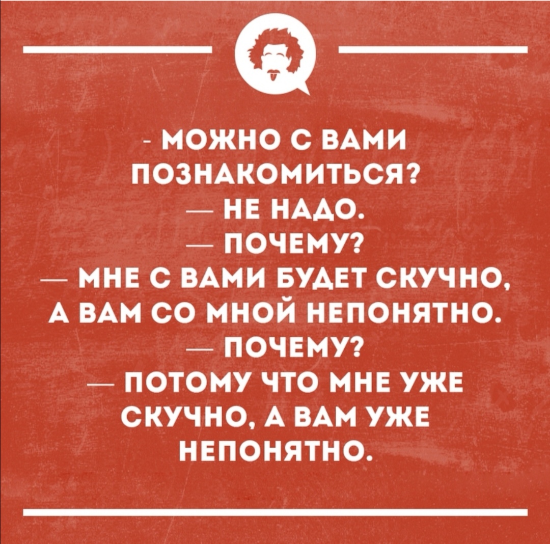 Любовь обманчива и опасна - Screenshot_20191005_173131.jpg