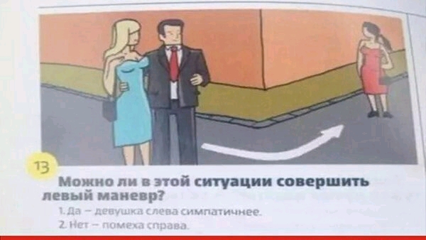 Любовь - 13543421.jpg