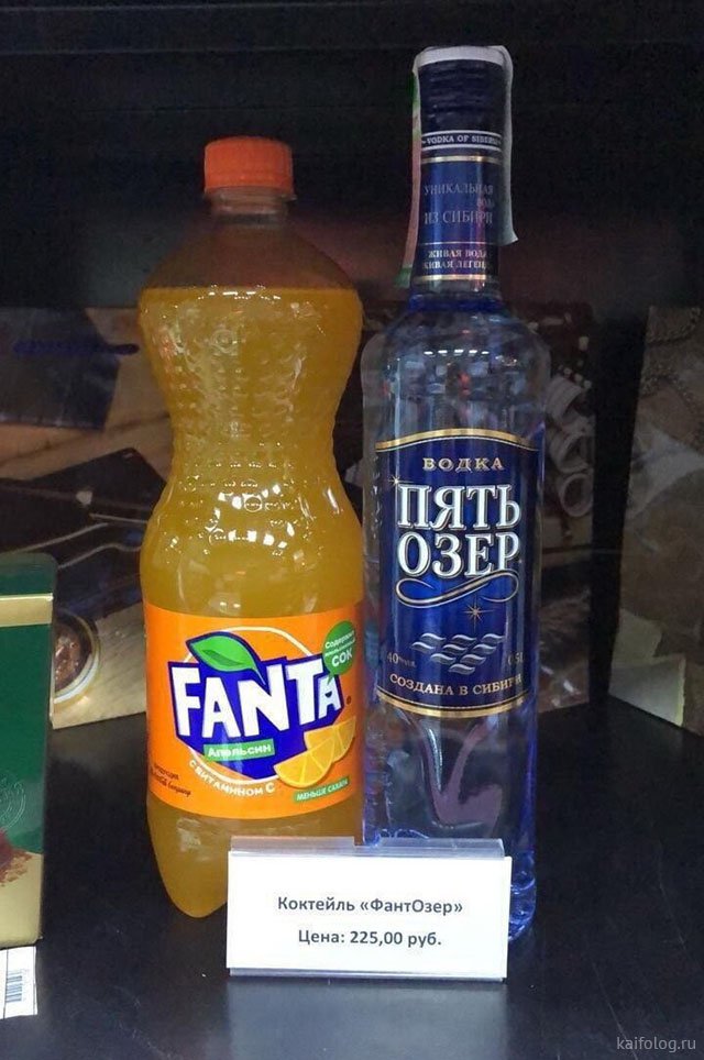 Культура питья - 1571136597_018_5.jpg