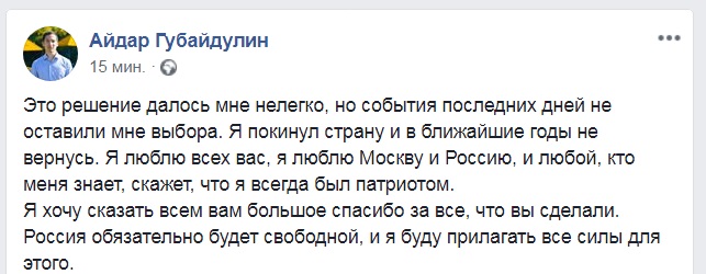 Прогноз развития ситуации в России - EHECKyDWkAAIndx.jpg
