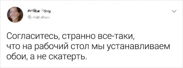 Компьютерный юмор - песни, стихи, истории - 13626644.jpg