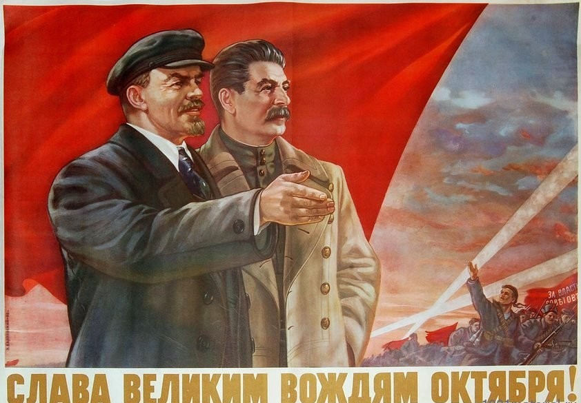 Сегодняшний день в истории - den-velikoj-oktyabrskoj-sotsialisticheskoj-revolyutsii-1.jpg