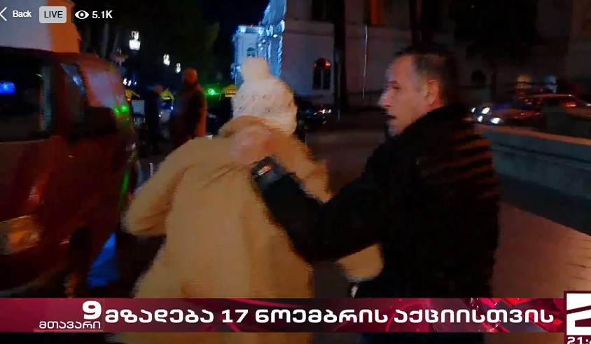 Дух революции в Грузии - титушки (2).jpg