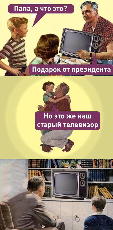 Туркмения - 13661327.jpg