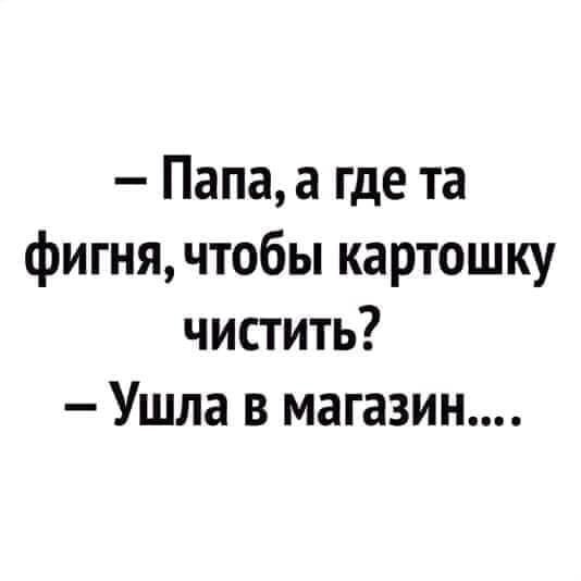 Любовь - 47-WhatsApp Image 2019-03-29 at 21.39.39.jpeg