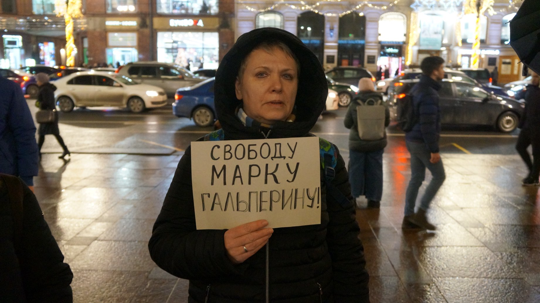 Вменяемая Россия - gKg8B2sN7VI.jpg