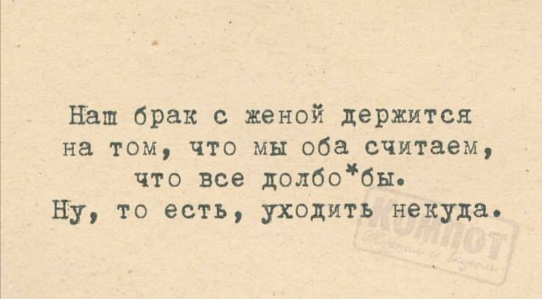 Любовь - Screenshot_20191208_213532.jpg