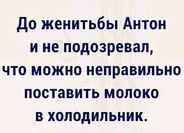 Любовь обманчива и опасна - ан.jpg