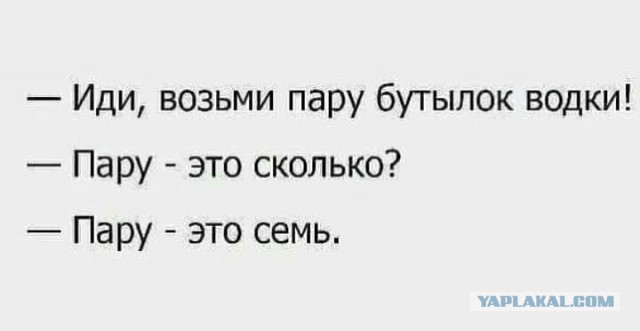 Культура питья - 13766758.jpg